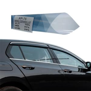 China IRR99% Windshield UV Protection Film Heat Insulation Solar Nano Ceramic factory