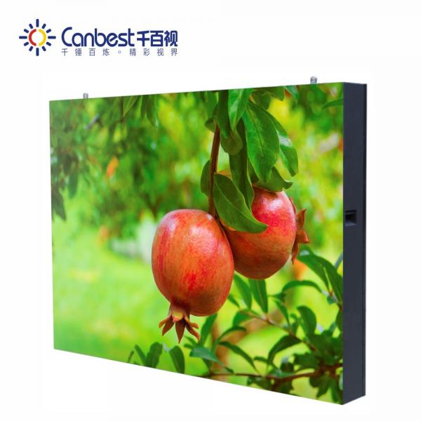 P6.67 Outdoor LED Screen