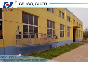 China ZLP800 Climbing Platform 440V/60Hz High Window Cleaning Equipment Sale for Philippines factory