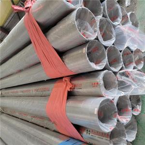 China 7.94mm Metric 304 Stainless Steel Tubing Suppliers 0.1-3mm Thickness Seamless factory