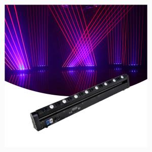 China DJ Stage Laser Light Moving Head Party LED Beam Lights factory