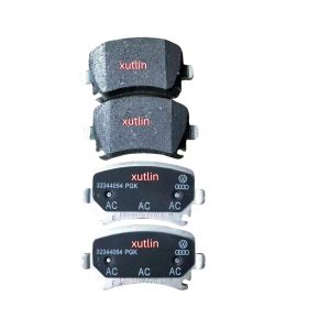 China PADS BRAKE DISC For Audi CC A3 A4 A6 A6L TT OEM 4F0698451D.8E0698451J.4F0698451A.3C0698451D.4F0698451E, 5N0698451, on sale