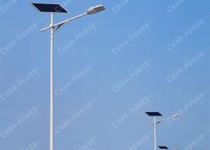China Landscape Lighting 60w Outdoor Solar Garden Lights 9900lm Flux Smooth Surface factory