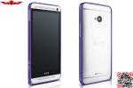 Ultra Thin 0.6MM Aluminum Bumper For HTC NEW ONE Multi Color Gift Box Yes