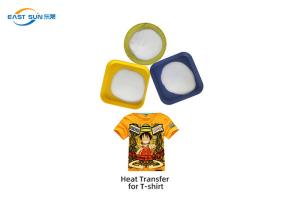 China Tpu Hot Melt DTF Adhesive Powder Heat Transfer 1kg Soft White factory