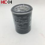 Doosan DX260-9C Excavator Engine Parts Fuel Filter Water Separator Filter 400508