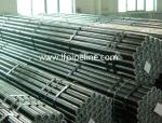 4.5mm 33mm mild steel cold drawn pipe