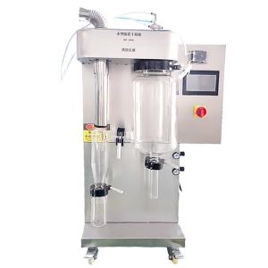 China Digital Display Temperature Control Lab Spray Dryer Customized Capacity 100-1000ml/H factory