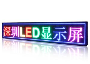 China Dust Proof Car Window Advertising LED Display Boards 13M - 190M Option Distance factory