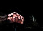 Wall Mounted P5 Outdoor Fixed Advertising LED Display Double Sided Outdoor