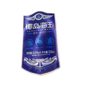 Waterproof Self Adhesive Label for wine Bottles Customizable Design