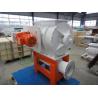 Buy cheap Rotary airlock valve manufacturer / rotary air lock bulk material transport from wholesalers