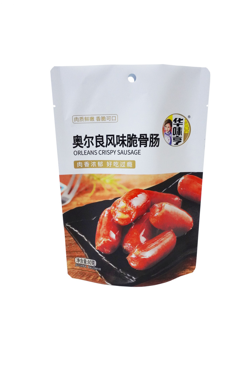 China factory safety food grade food packaging meat snack sausage packaging bag stand up pouch