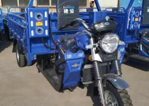 China Gas 2.6 Bottem 200cc Motorcycle Cargo Trailer factory