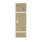 CBNT L-B3 Metal Steel Iron 3 Metal Closets Locker Personal Lockers