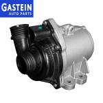 11517588426 BMW Electric Water Pump