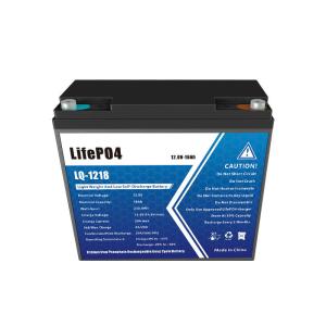 China Portable Compact Lifepo4 Rechargeable Battery Lightweight 12v 18ah factory