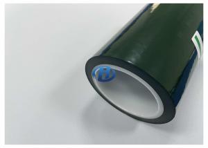 China 60 μm Dark Green High Density Polyethylene Film HDPE Release Film Without silicon transfer and no residuals factory