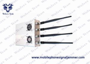 China Adjustable High Power Signal Jammer 213*170*41mm Size Extreme Cool Edition factory