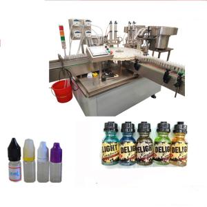 China Touch Screen Labeling Machine For Small Bottles , Electric Driven Bottle Labeling Equipment factory