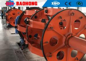 China Cable Making Planetary Stranding Machine Steel Armoring factory