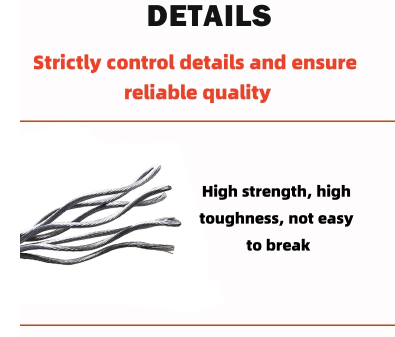 Non-Alloy 1*7 16mm Galvanized Steel Wire Rope Stay 6mm Steel Cable with High Tensile Strength