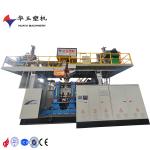3 Layer 200 Ltr Automatic Blow Molding Equipment With 132KW Extruder Motor