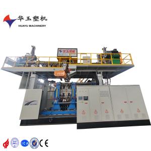 China Plastic Jerry Can Drum Blow Moulding Machine 2 Layer High Speed 120L 200L 220L factory