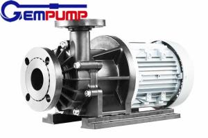 China Discharge Seal Explosion Proof Magnetic Centrifugal Pump factory