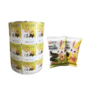 China ODM Printed 100 Micron Aluminum Foil Roll Film Alloy 8011 Cup Sealing factory