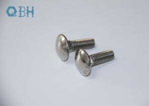 China DIN 603 Carbon Steel Mushroom Head Square Neck Bolts factory