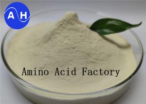 China Banana Tree Foliar Spraying Fertilizer Recipe For Sale factory