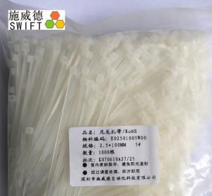 China PA66 Nylon Wire Ties , Natural Cable Ties UL94V - 2 Flammability 100mm Length factory