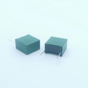 China X1 155K/300V Anti Insulation Capacitor factory