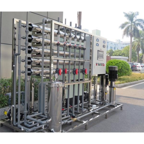 China Factory Customized Industrial Commercial Reverse Osmosis Water Filtration System factory