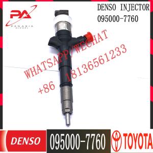 China Hiace 2KD-FTV Common Rail Diesel Injection factory