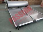 Pressurized Solar Water Heater Flat Plate , Home Solar Water Heater For Bathing