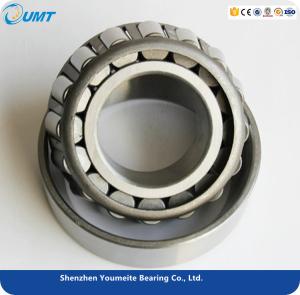China Long Life Size 70*150*35mm Taper Roller Bearing 30314 For Automotive Components factory