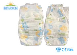 China Wholesale Underwear Disposable Adjustable Premature Infant Nappies Baby Diapers factory