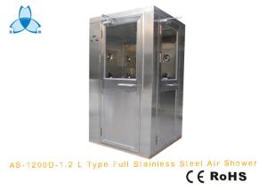 China Personal Cleanroom Air Shower With Two-side Blowing for one person, automatic working factory