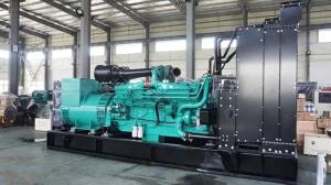 China 1000kw 1250kva CUMMINS Diesel Generator Set With KAT50-G8 Engine factory