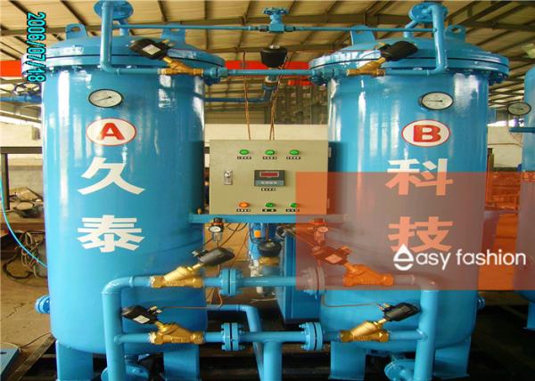 High Pressure Resistance Industrial Nitrogen Generator For Quick Quenching