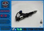 Diesel Fuel Common Rail Injector 095000-5226 095000-5970 095000-5972 295050-0490