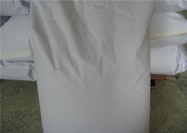 Nx6.25 VWG Food Grade Vital Wheat Gluten As Water Retaining Agent In Meat