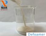 Defoamer White to Light Gray Powder for Storage Recommendation Store in an