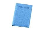 Weave Pu Leather Passport Holder Women Rectangle Advertising Gift