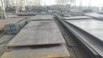 Carbon Steel Sheet 12" Square Marine Steel Plate For Abs Ah36 Sheet Black