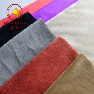 China 0.5mm-1mm super soft warp knitting plain minky fabric super plush velboa factory