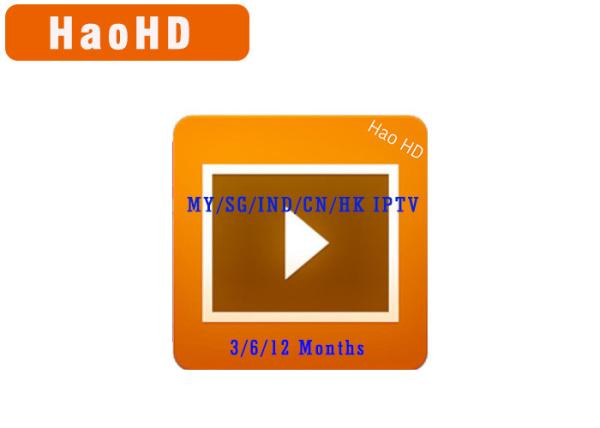 HAOHD HDTV IPTV Malaysia Singapore CHinese Live Channel Subscription For android