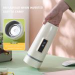 110V/220V Travel Electric Hot Water Cup With Temperature Control 4 Variable